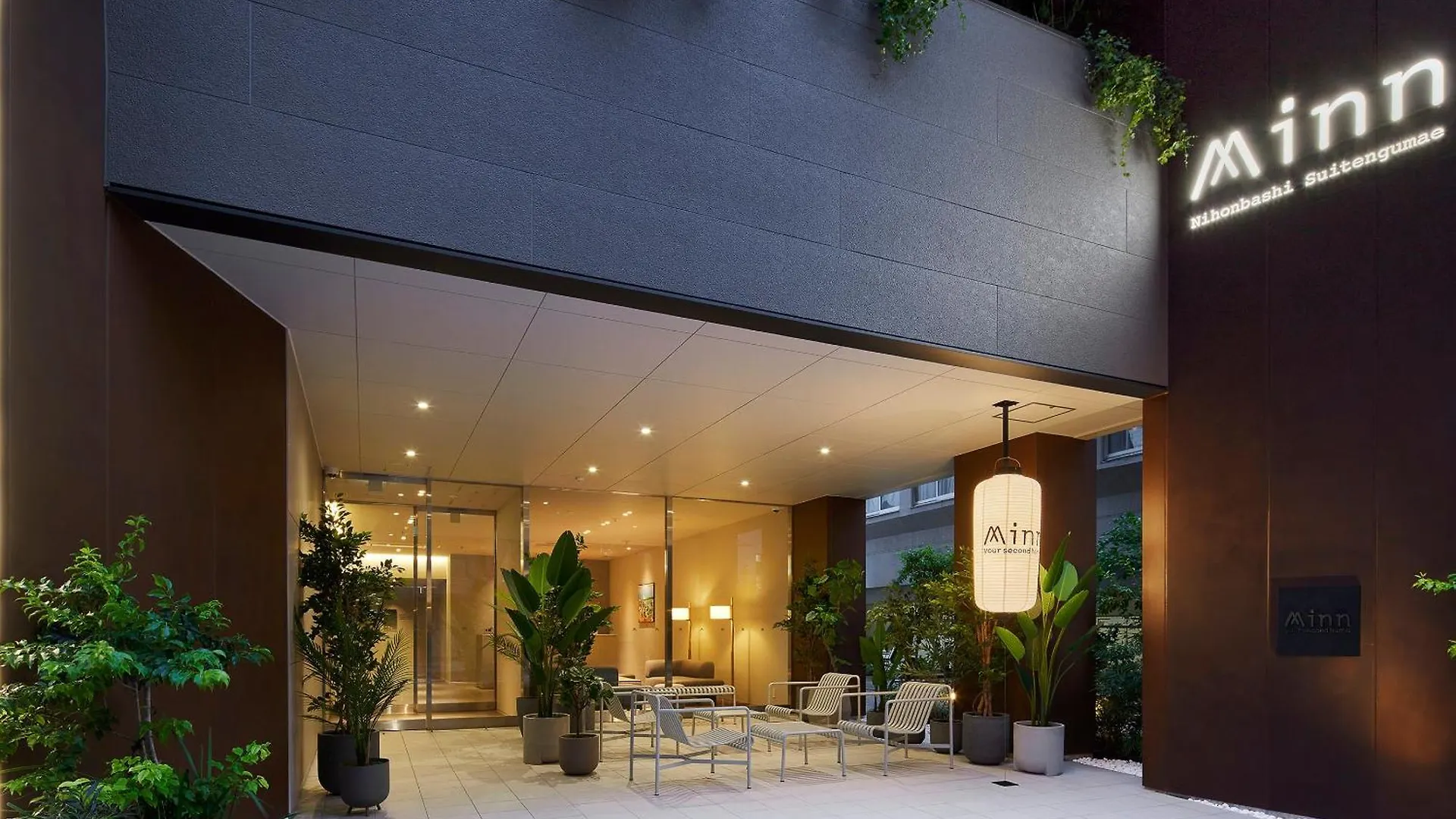 Minn Nihonbashi Suitengumae Tokyo 0*,  Japan