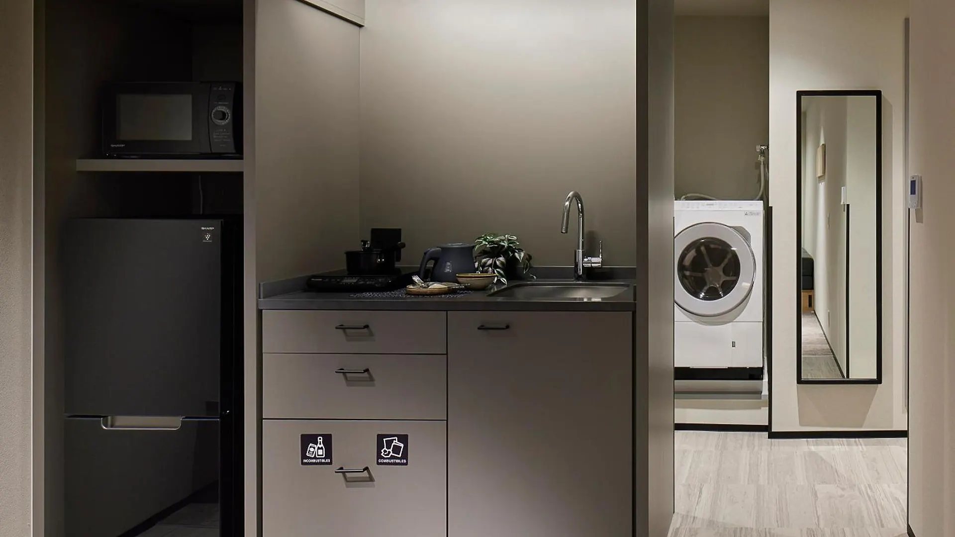 Minn Nihonbashi Suitengumae Tokyo Aparthotel